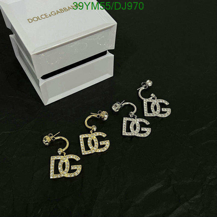 Jewelry-DG Code: DJ970 $: 39USD