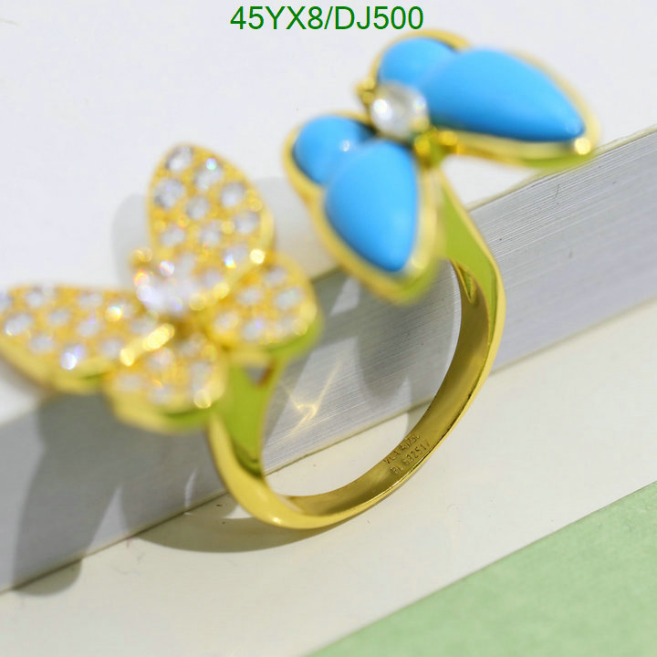 Jewelry-Van Cleef & Arpels Code: DJ500 $: 45USD