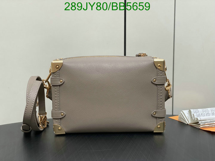 LV Bag-(Mirror)-Petite Malle- Code: BB5659 $: 289USD