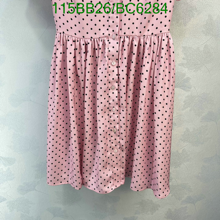 Clothing-Chanel Code: BC6284 $: 115USD
