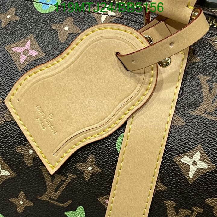 LV Bag-(4A)-Keepall BandouliRe 45-50- Code: BB5156 $: 119USD