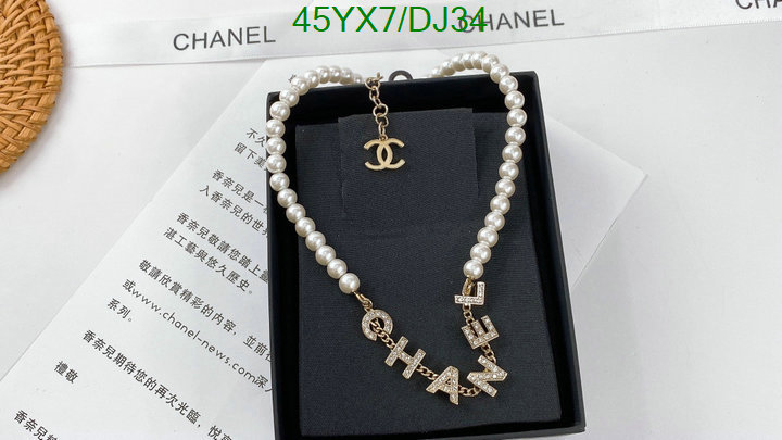 Jewelry-Chanel Code: DJ34 $: 45USD