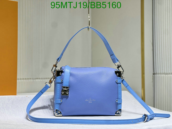 LV Bag-(4A)-Petite Malle- Code: BB5160