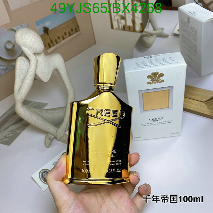 Perfume-Creed Code: BX4268 $: 49USD