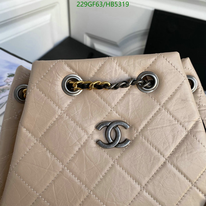 Chanel Bag-(Mirror)-Other Styles- Code: HB5319 $: 229USD