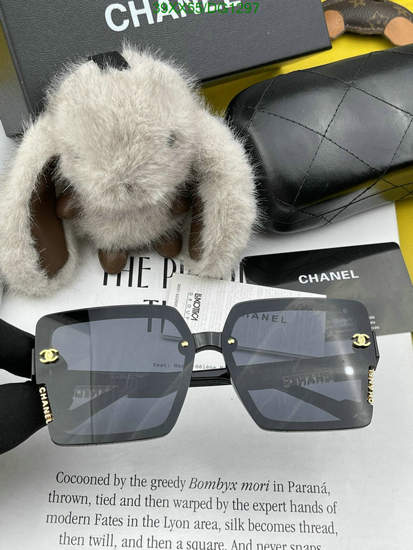 Glasses-Chanel Code: DG1297 $: 39USD