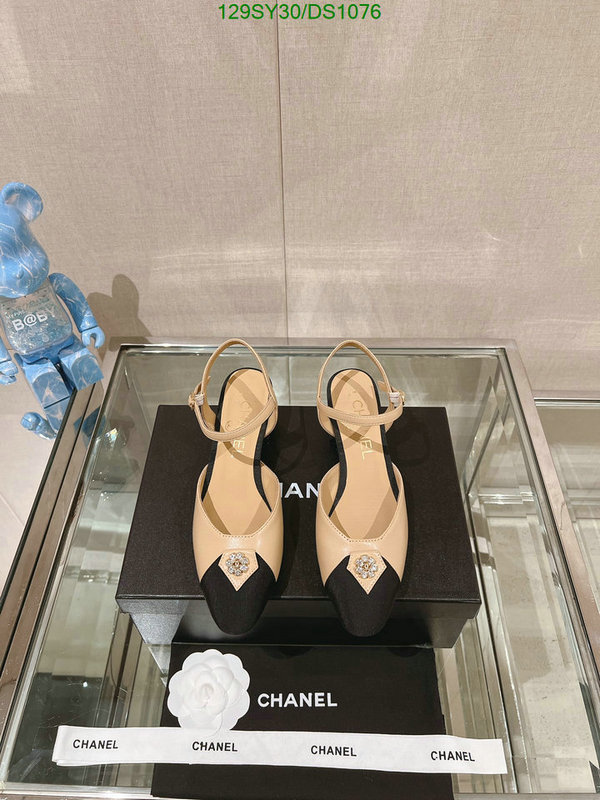 Women Shoes-Chanel Code: DS1076 $: 129USD