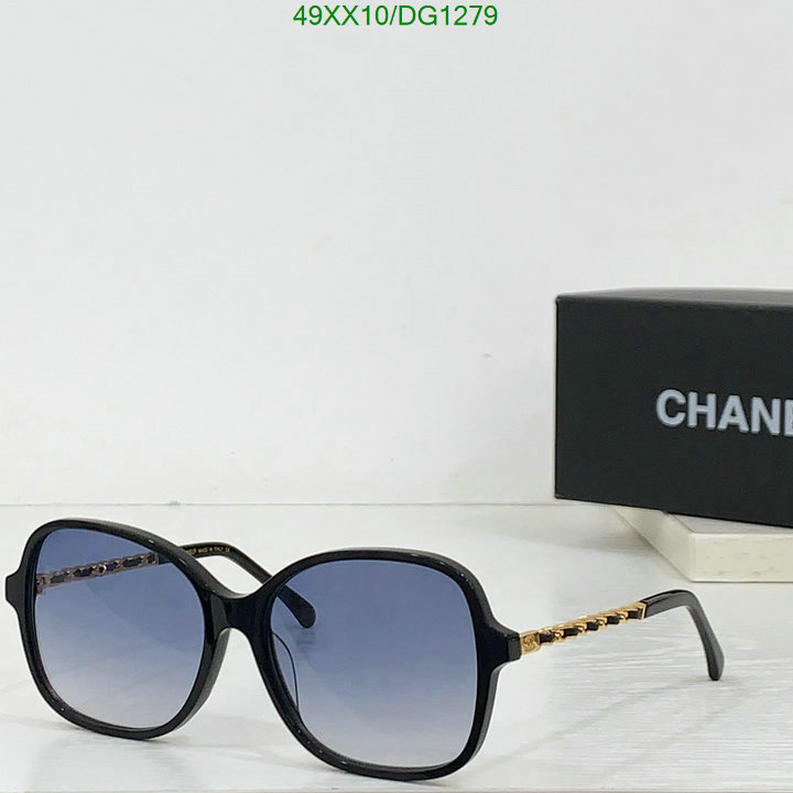 Glasses-Chanel Code: DG1279 $: 49USD