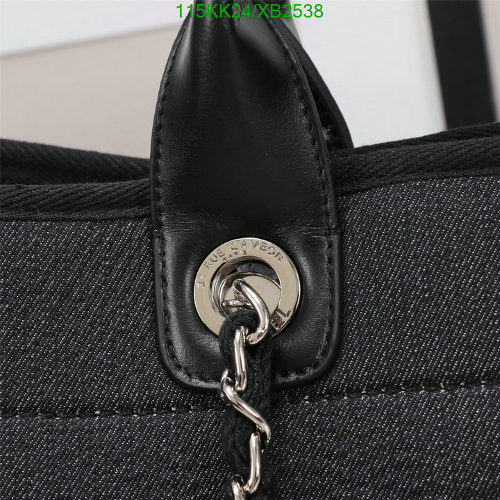 Chanel Bag-(4A)-Deauville Tote- Code: XB2538 $: 115USD