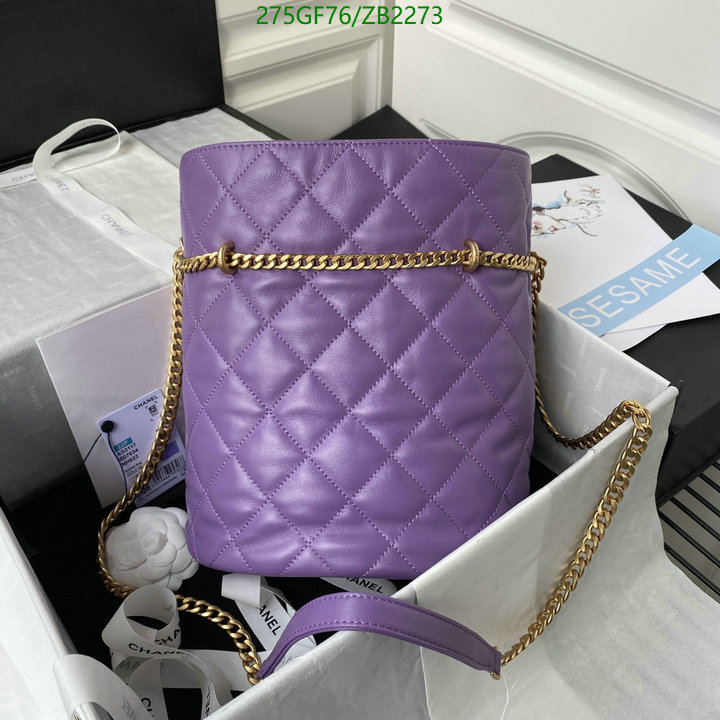 Chanel Bag-(Mirror)-Other Styles- Code: ZB2273 $: 275USD