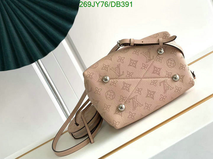 LV Bag-(Mirror)-Nono-No Purse-Nano No- Code: DB391 $: 269USD