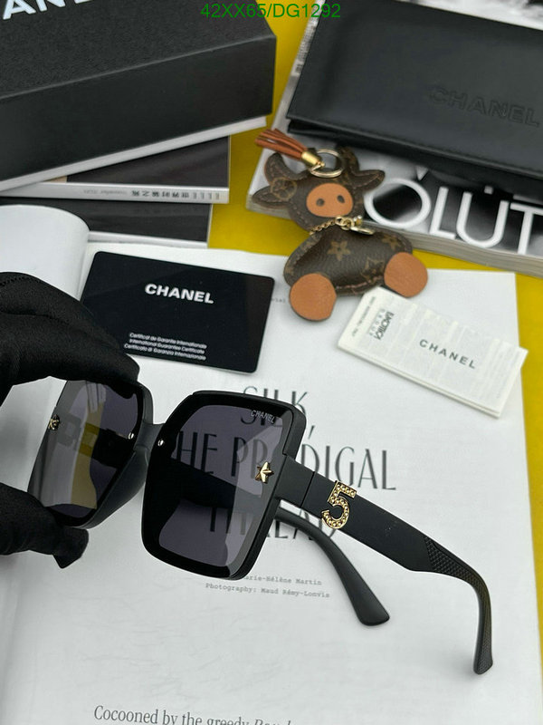 Glasses-Chanel Code: DG1292 $: 42USD