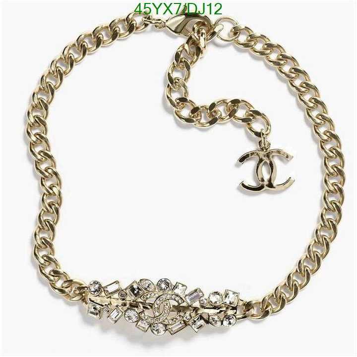 Jewelry-Chanel Code: DJ12 $: 45USD