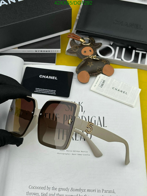 Glasses-Chanel Code: DG1292 $: 42USD