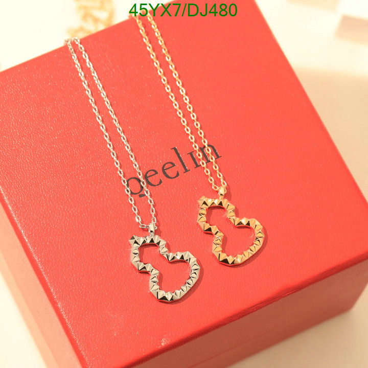 Jewelry-Qeelin Code: DJ480 $: 45USD