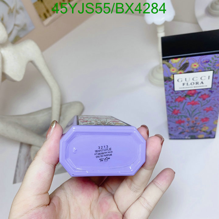 Perfume-Gucci Code: BX4284 $: 45USD