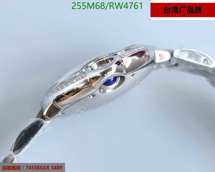 Watch-Mirror Quality-Cartier Code: RW4761 $: 255USD