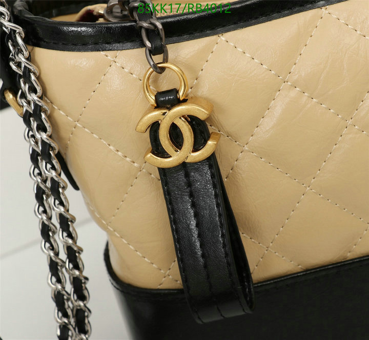 Chanel Bag-(4A)-Gabrielle Code: RB4012 $: 85USD