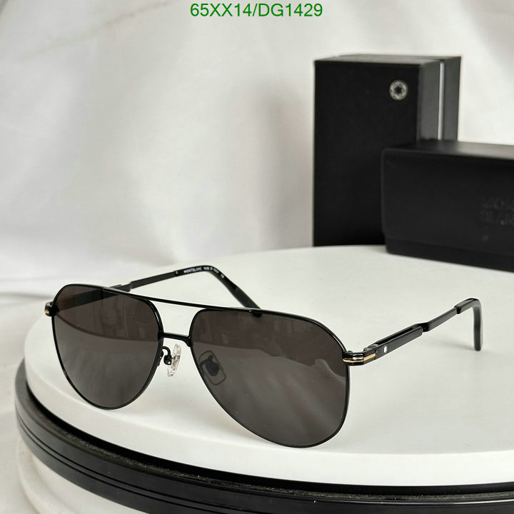 Glasses-Montblanc Code: DG1429 $: 65USD