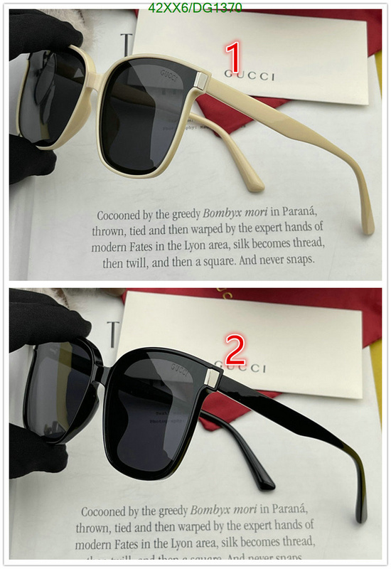 Glasses-Gucci Code: DG1370 $: 42USD