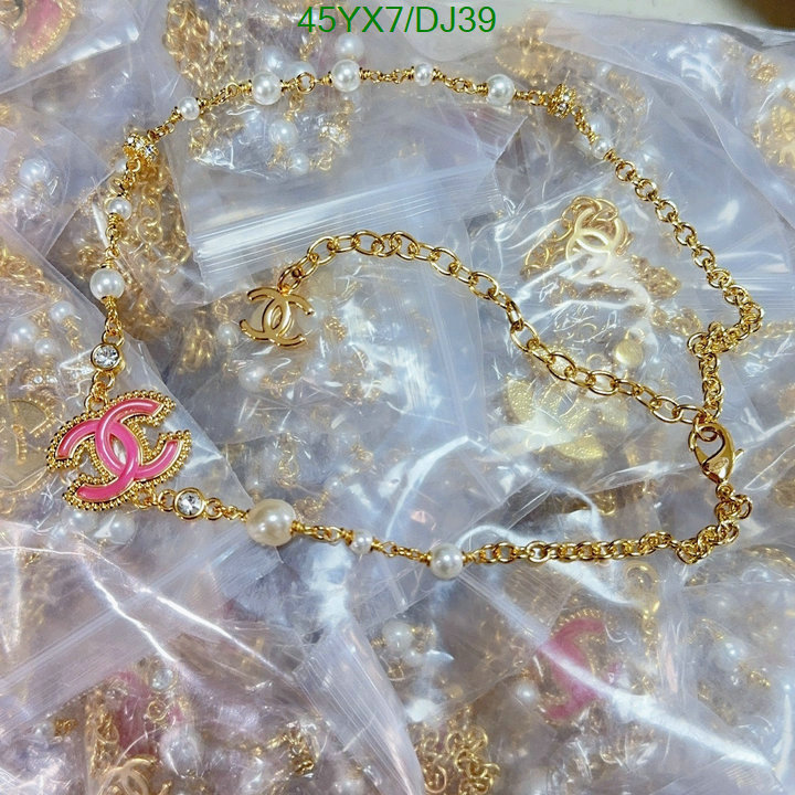 Jewelry-Chanel Code: DJ39 $: 45USD