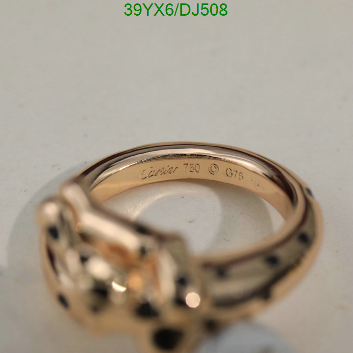 Jewelry-Cartier Code: DJ508 $: 39USD