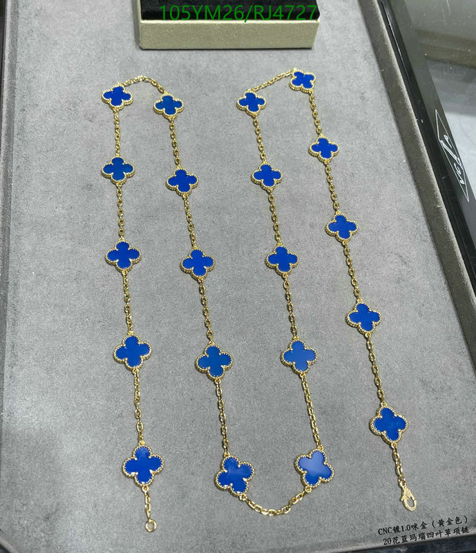 Jewelry-Van Cleef & Arpels Code: RJ4727 $: 105USD