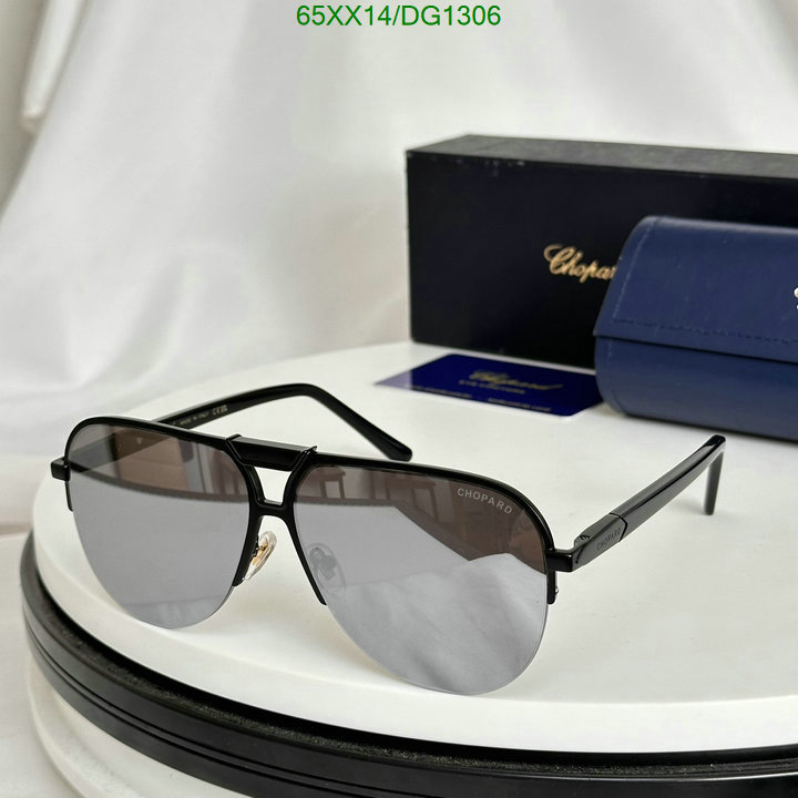 Glasses-Chopard Code: DG1306 $: 65USD