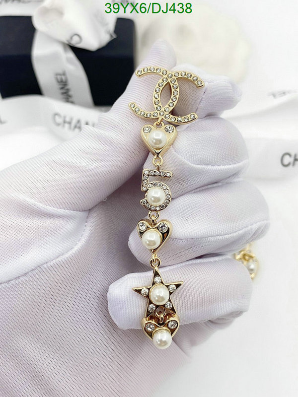 Jewelry-Chanel Code: DJ438 $: 39USD