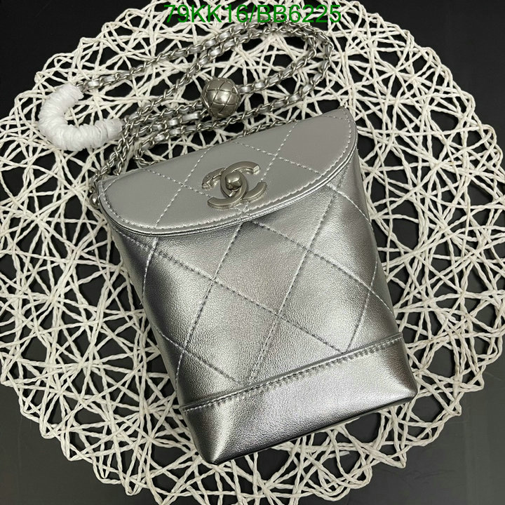 Chanel Bag-(4A)-Crossbody- Code: BB6225 $: 79USD