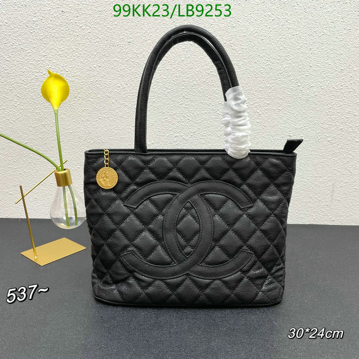 Chanel Bag-(4A)-Handbag- Code: LB9253 $: 99USD