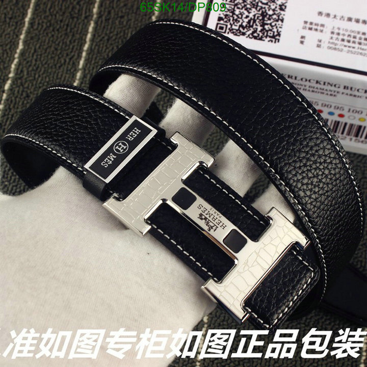 Belts-Hermes Code: DP809 $: 65USD
