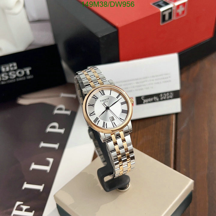 Watch-4A Quality-Tissot Code: DW956 $: 149USD