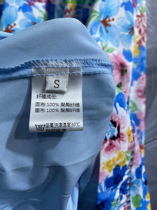 Clothing-Valentino Code: DC191 $: 145USD
