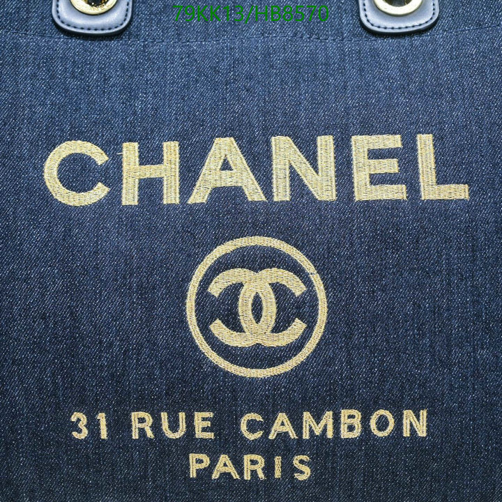 Chanel Bag-(4A)-Deauville Tote- Code: HB8570 $: 79USD