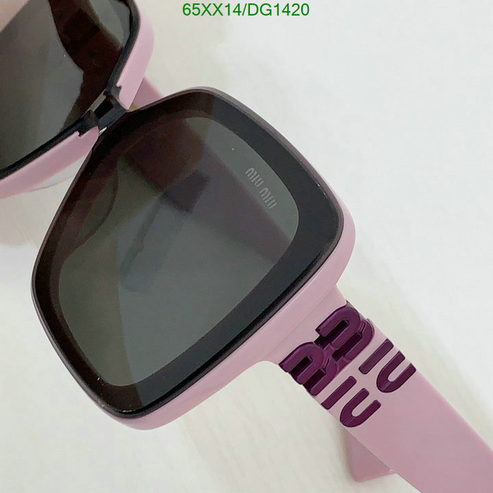 Glasses-MiuMiu Code: DG1420 $: 65USD