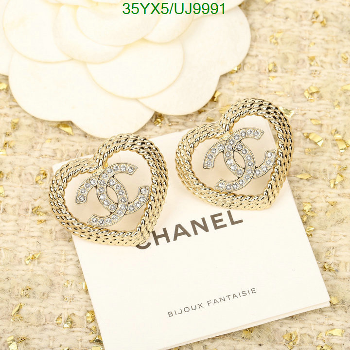 Jewelry-Chanel Code: UJ9991 $: 35USD