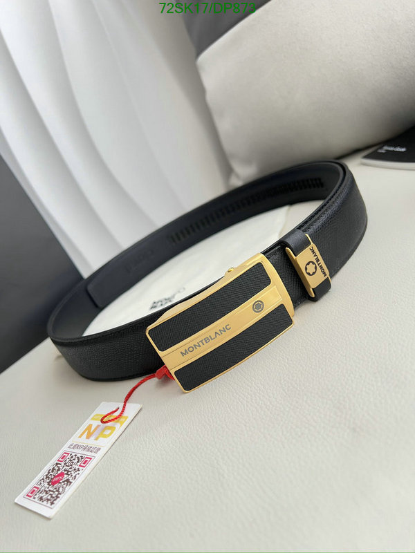 Belts-Montblanc Code: DP873 $: 72USD