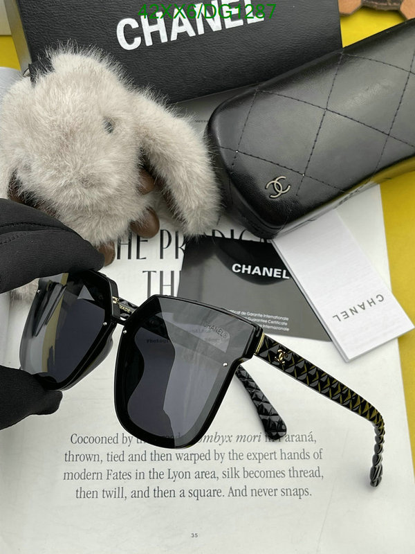 Glasses-Chanel Code: DG1287 $: 42USD