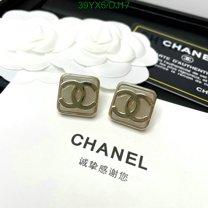 Jewelry-Chanel Code: DJ17 $: 39USD