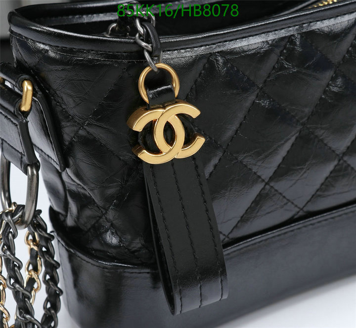 Chanel Bag-(4A)-Gabrielle Code: HB8078 $: 85USD