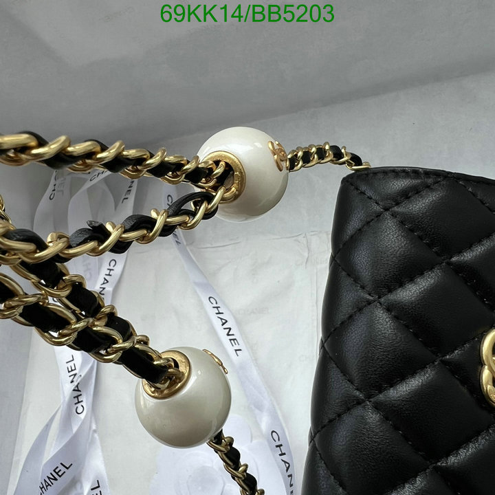 Chanel Bag-(4A)-Diagonal- Code: BB5203 $: 69USD