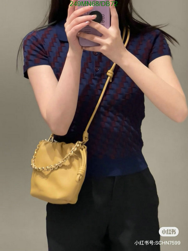 Loewe Bag-(Mirror)-Flamenco Code: DB72 $: 249USD