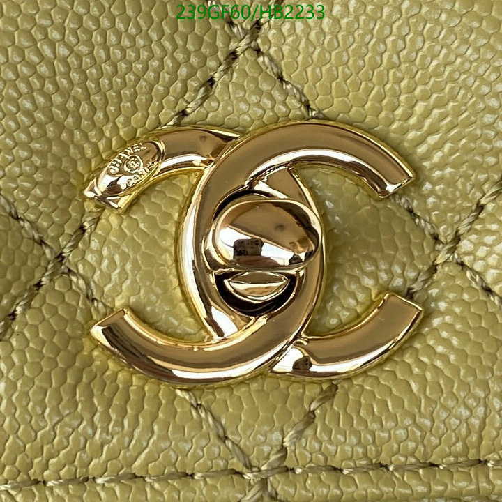 Chanel Bag-(Mirror)-Handbag- Code: HB2233 $: 239USD