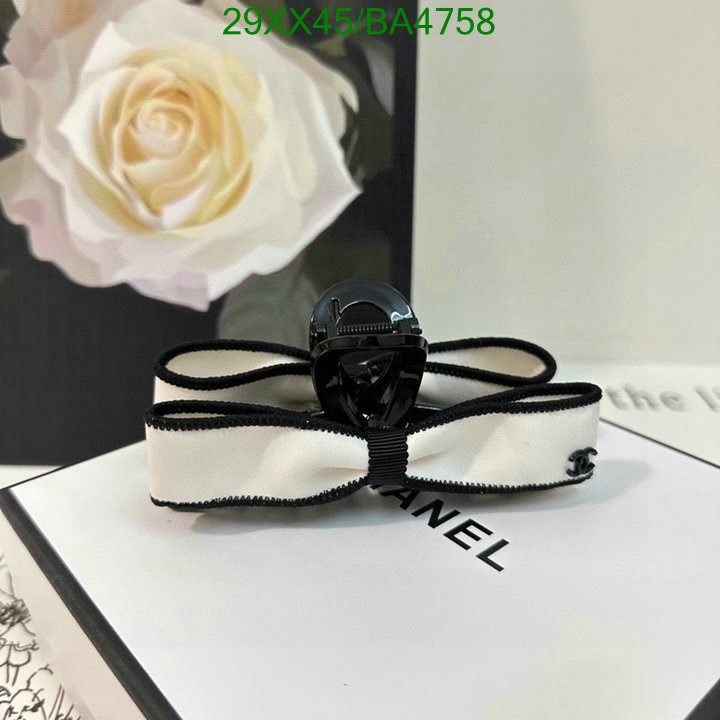 Headband-Chanel Code: BA4758 $: 29USD