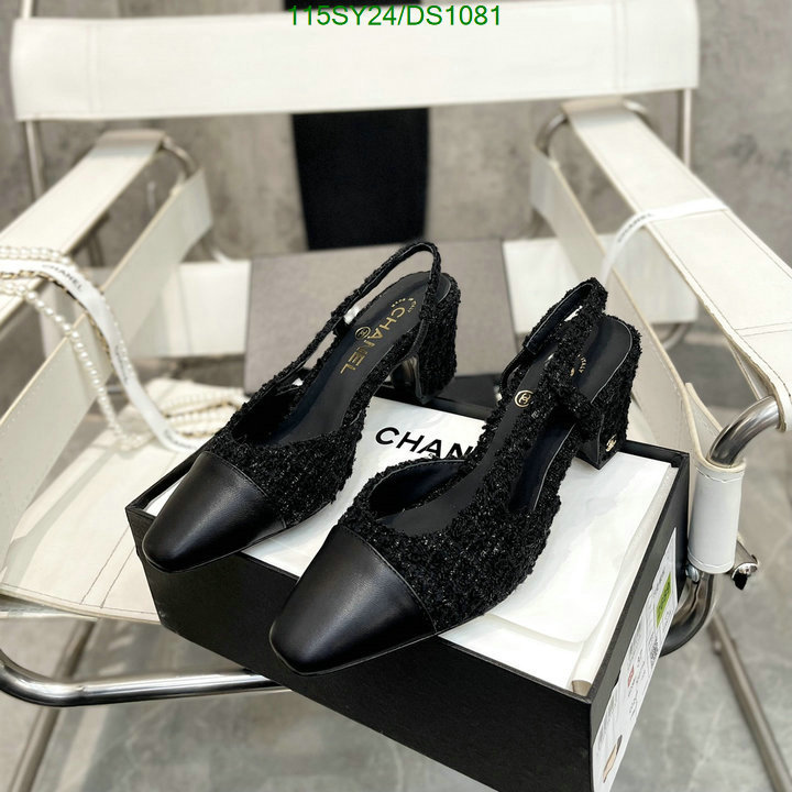 Women Shoes-Chanel Code: DS1081 $: 115USD