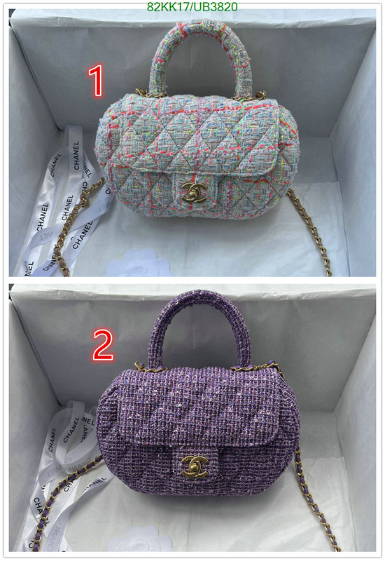 Chanel Bag-(4A)-Diagonal- Code: UB3820 $: 82USD