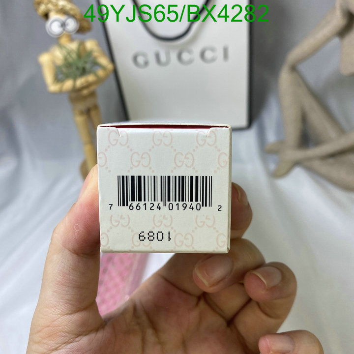 Perfume-Gucci Code: BX4282 $: 49USD