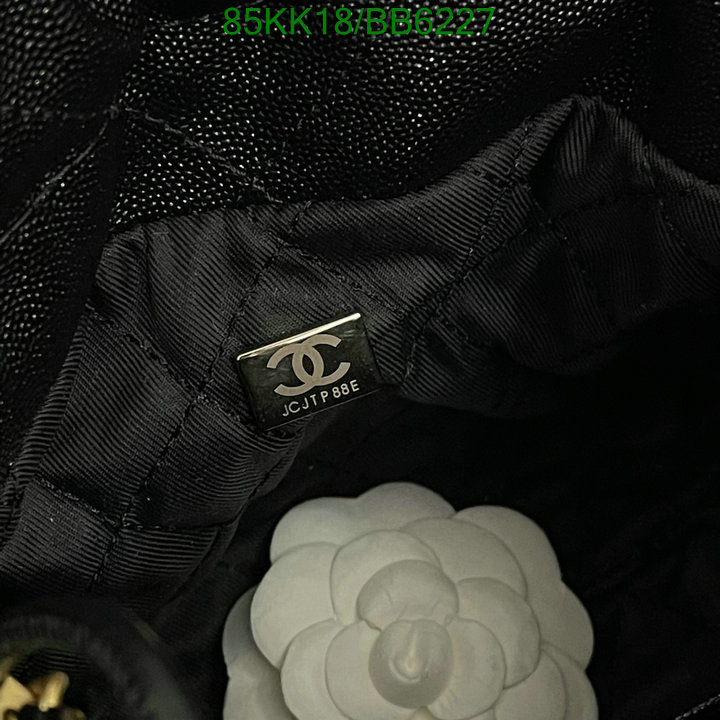 Chanel Bag-(4A)-Crossbody- Code: BB6227 $: 85USD