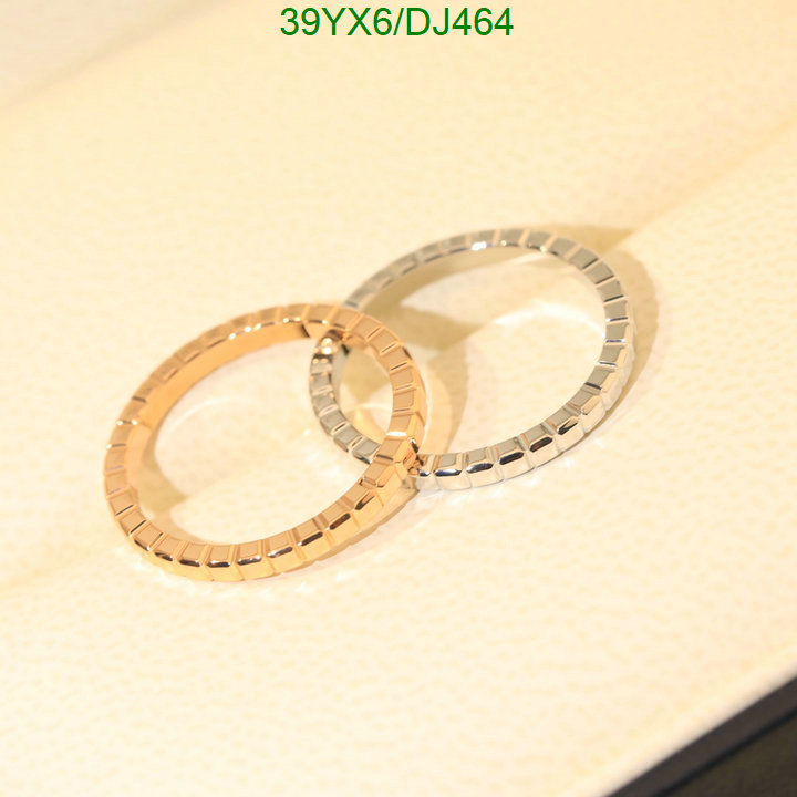 Jewelry-Chopard Code: DJ464 $: 39USD